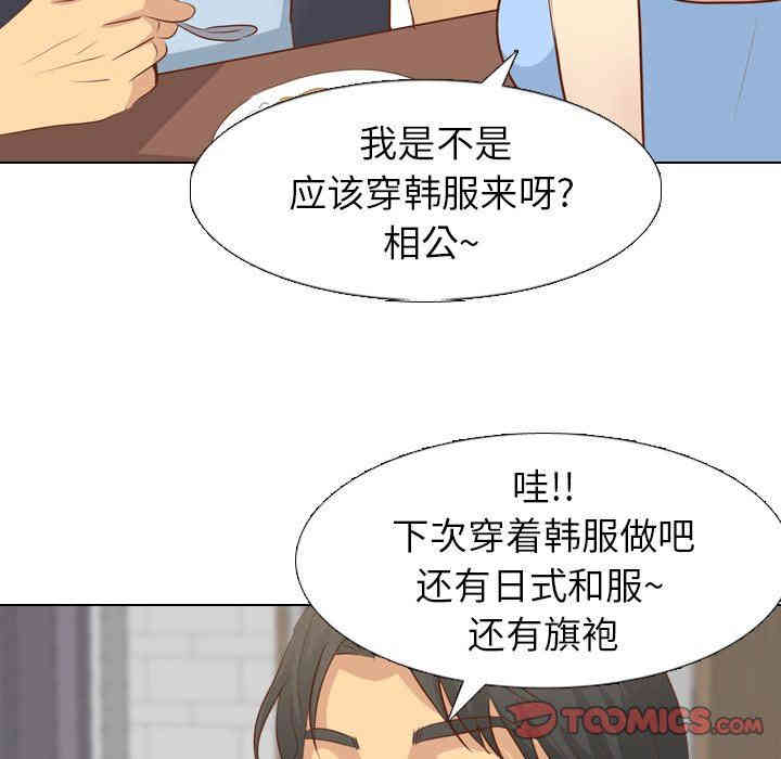 第126张