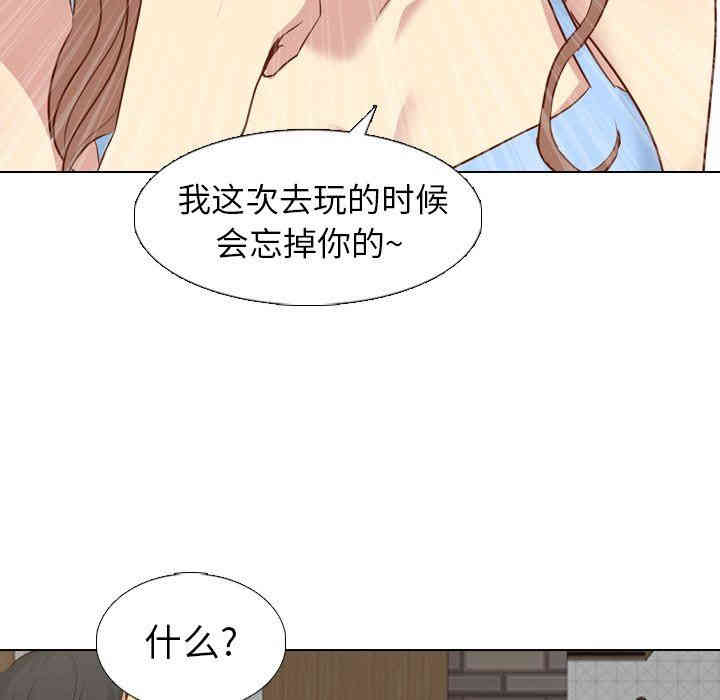 第145张