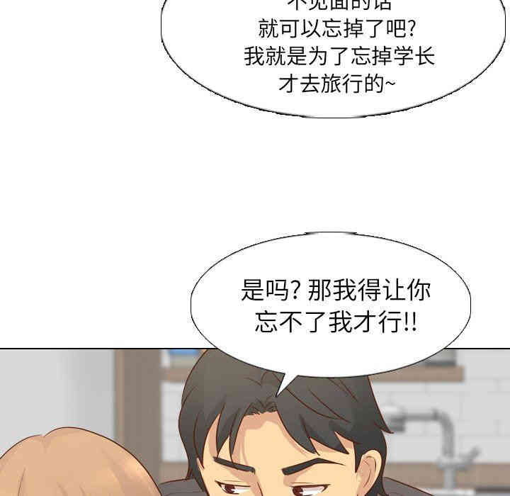 第2张