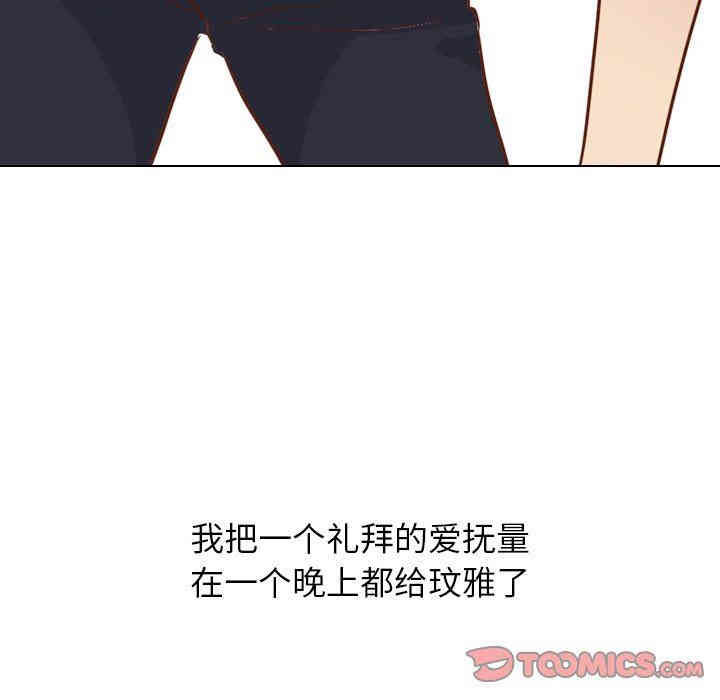 第12张