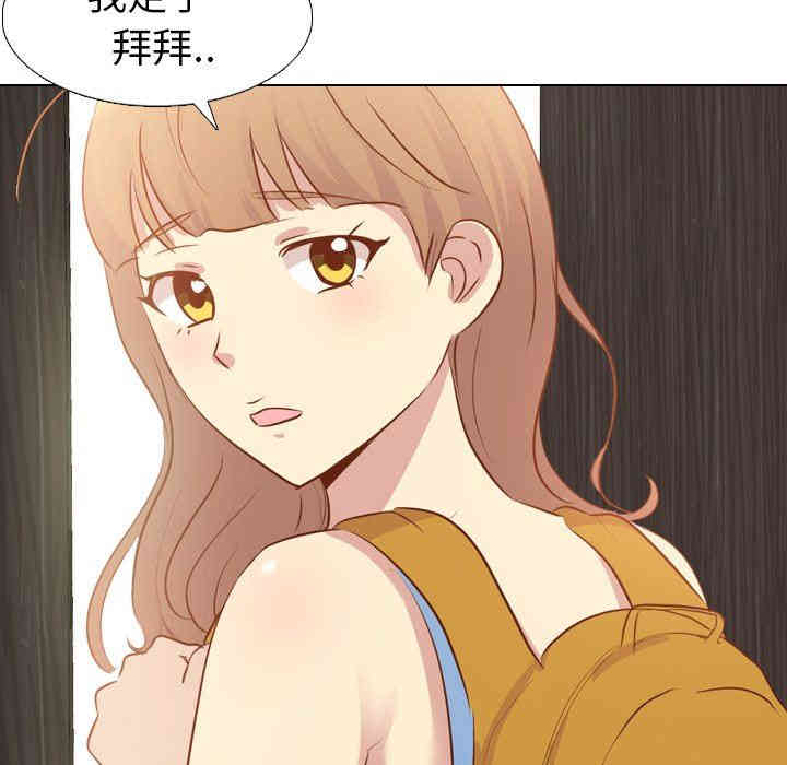 第17张