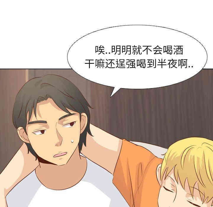 第31张