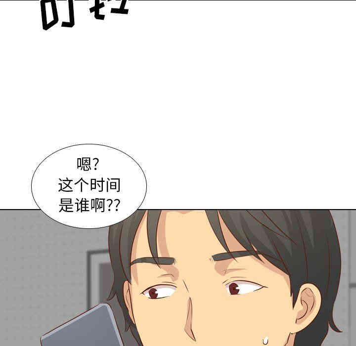 第44张