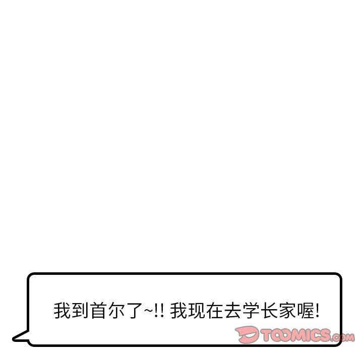 第48张