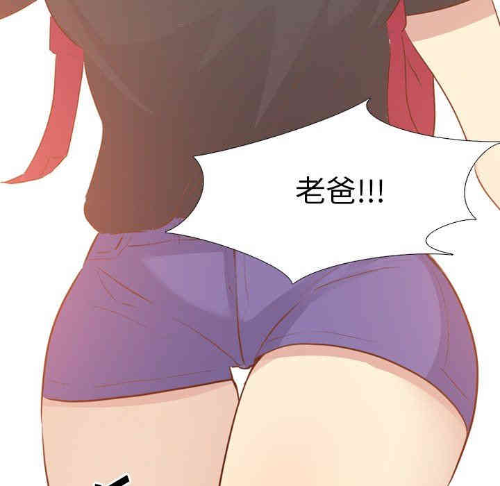 第70张
