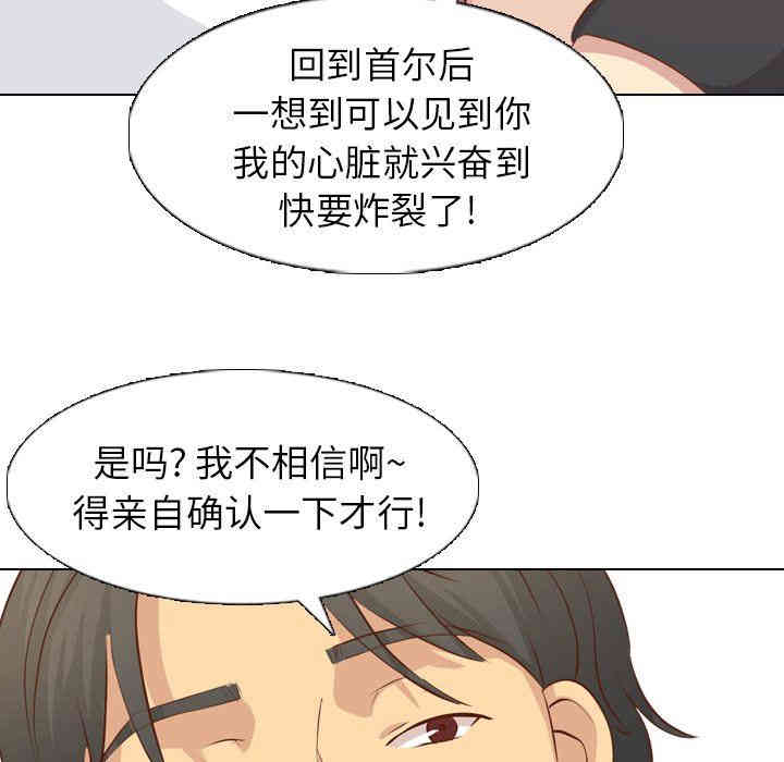 第81张