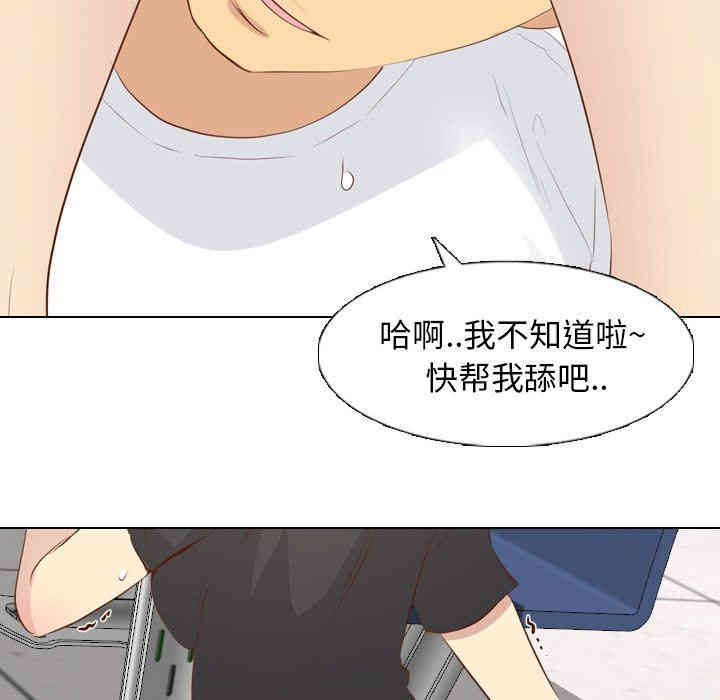 第92张