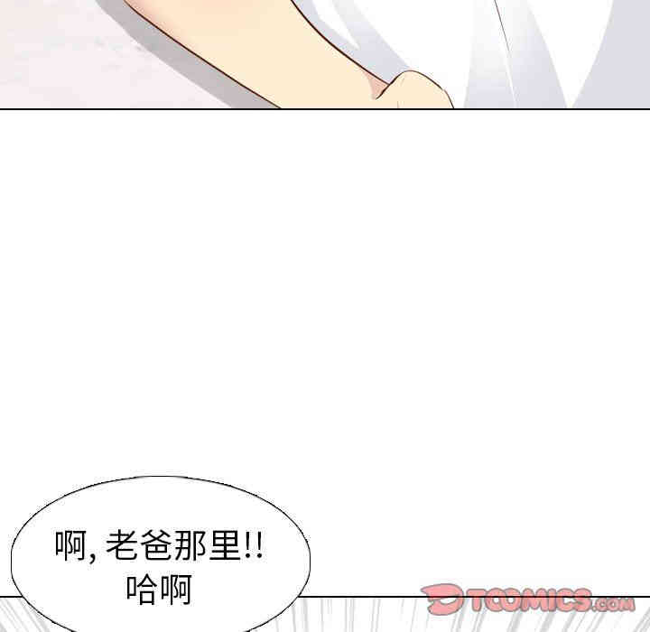 第96张