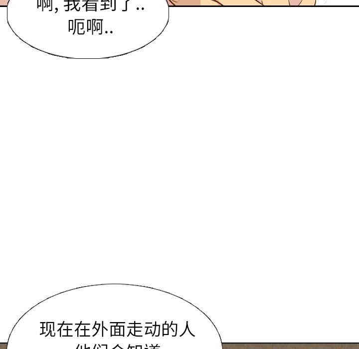 第111张