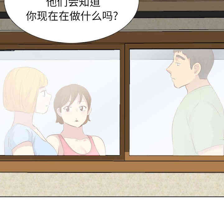 第114张