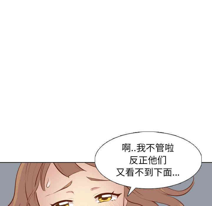 第115张