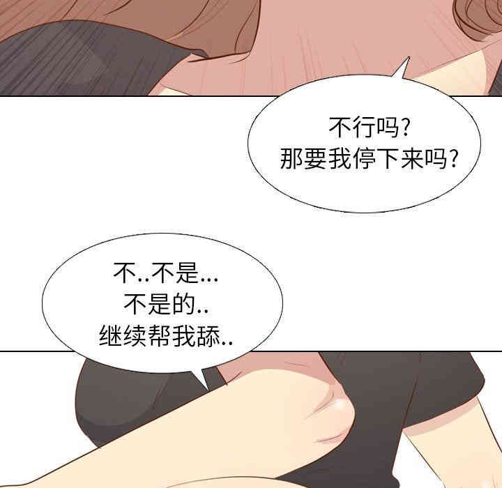 第125张