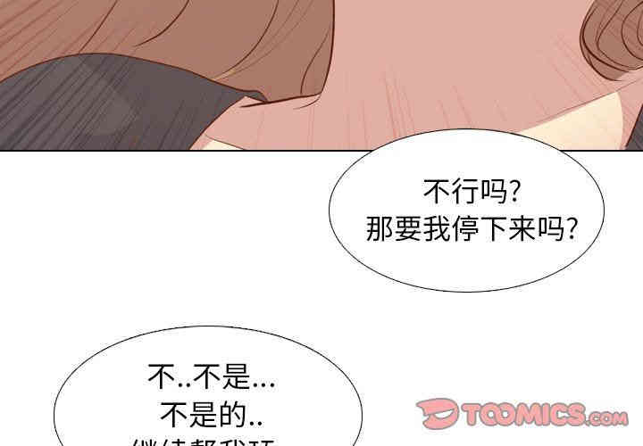 第6张