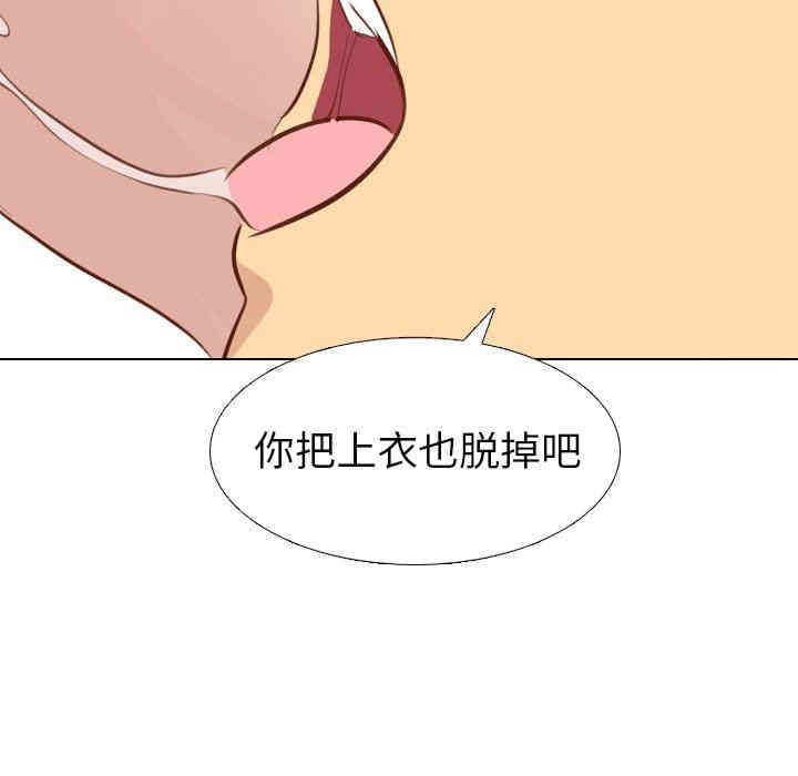 第22张