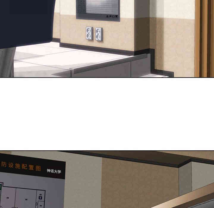 第28张