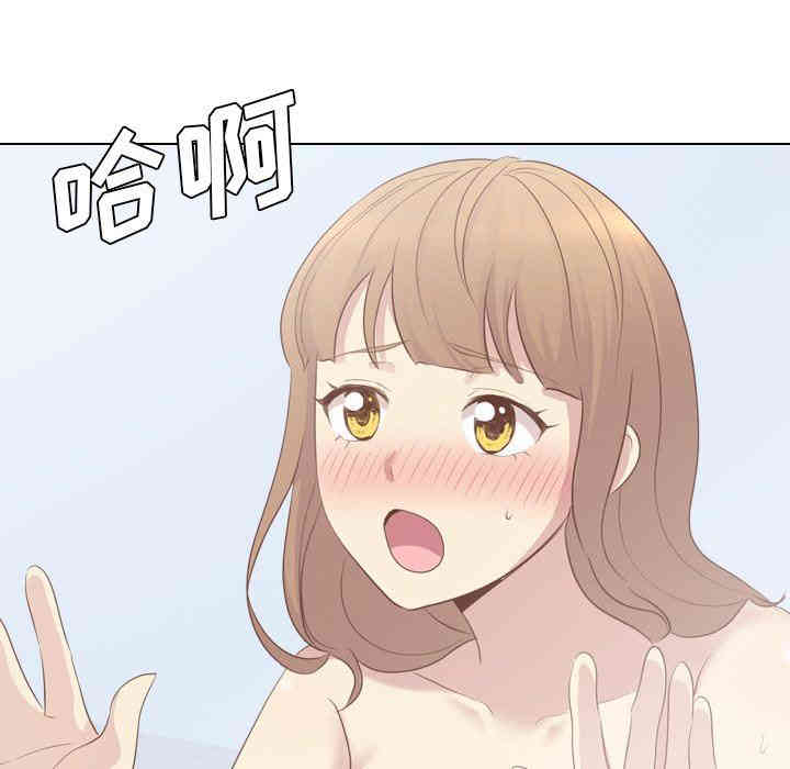 第37张