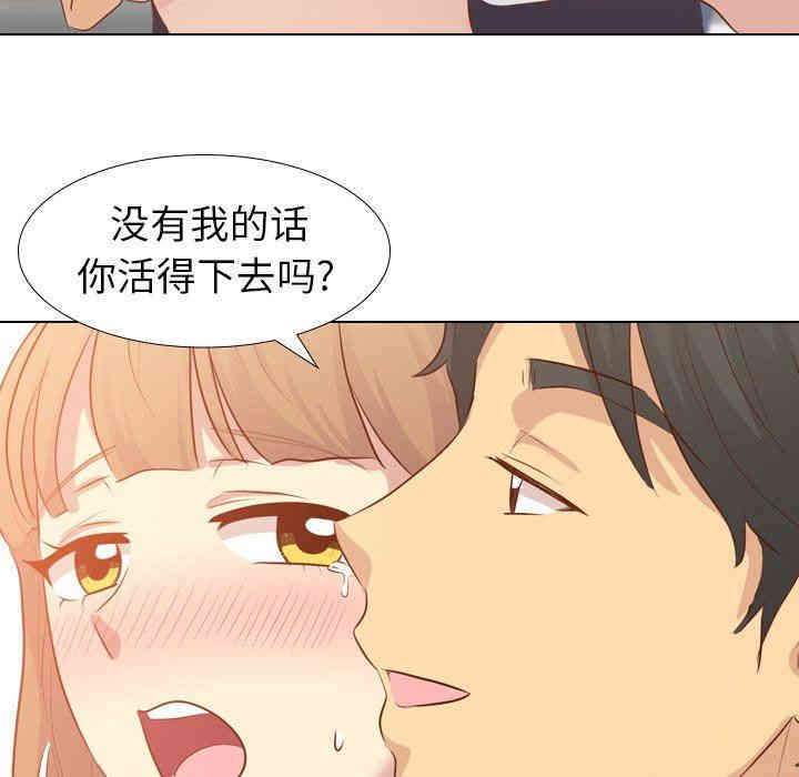 第46张