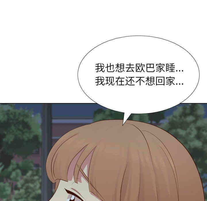第71张