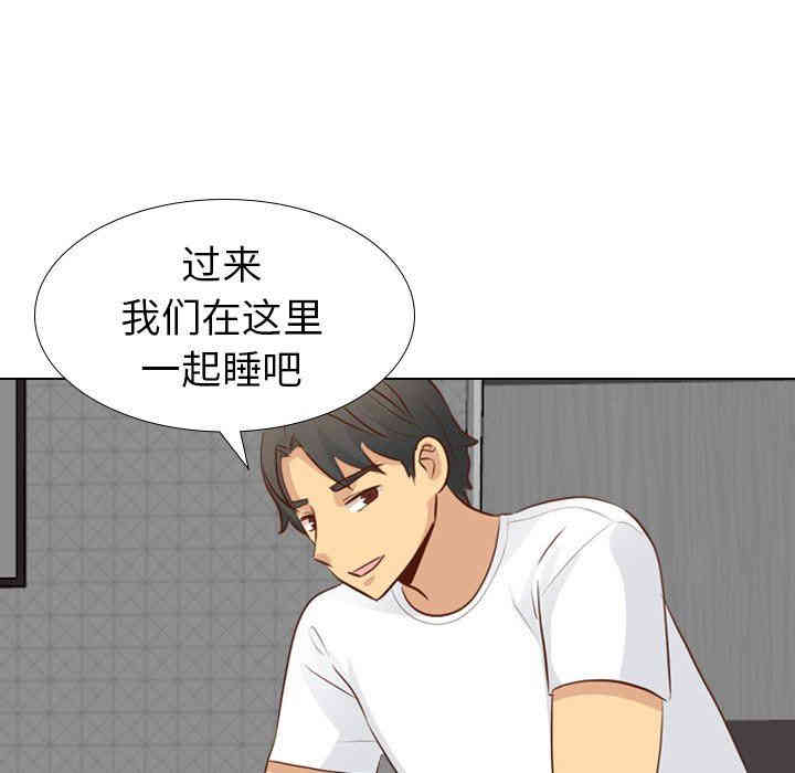 第86张