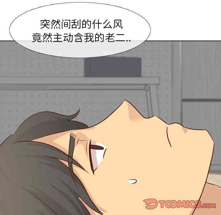第113张