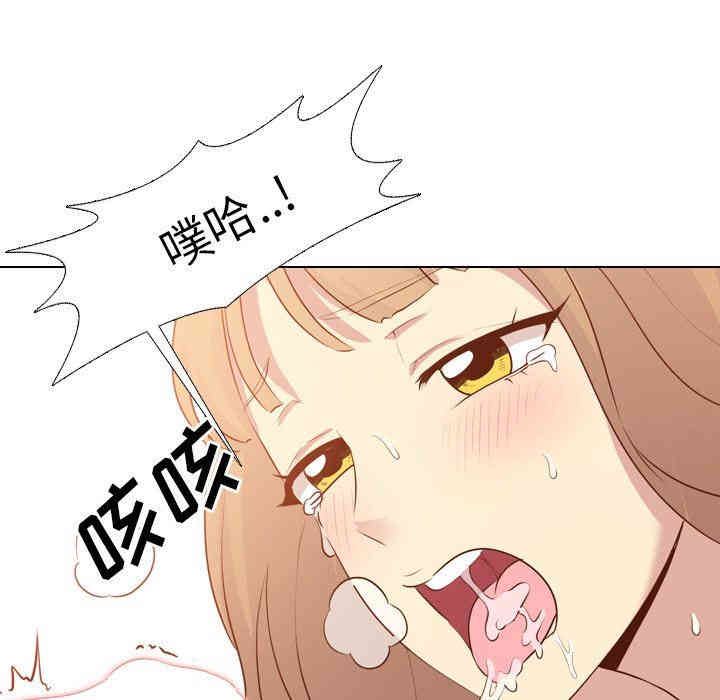 第127张