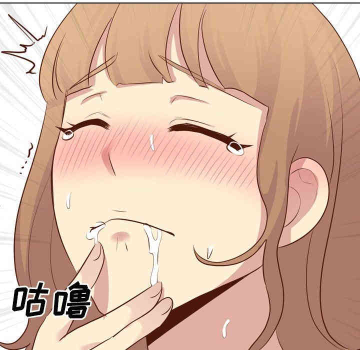第132张