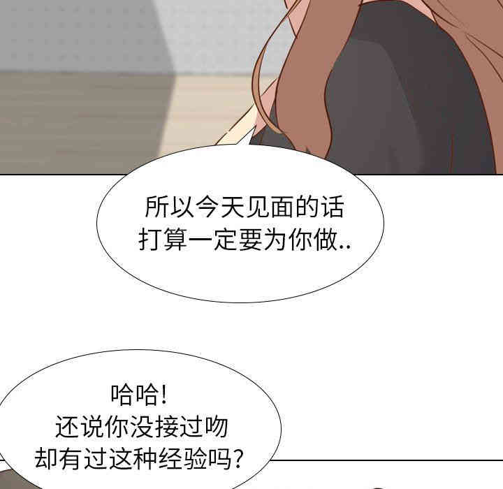 第142张