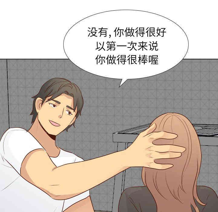 第146张