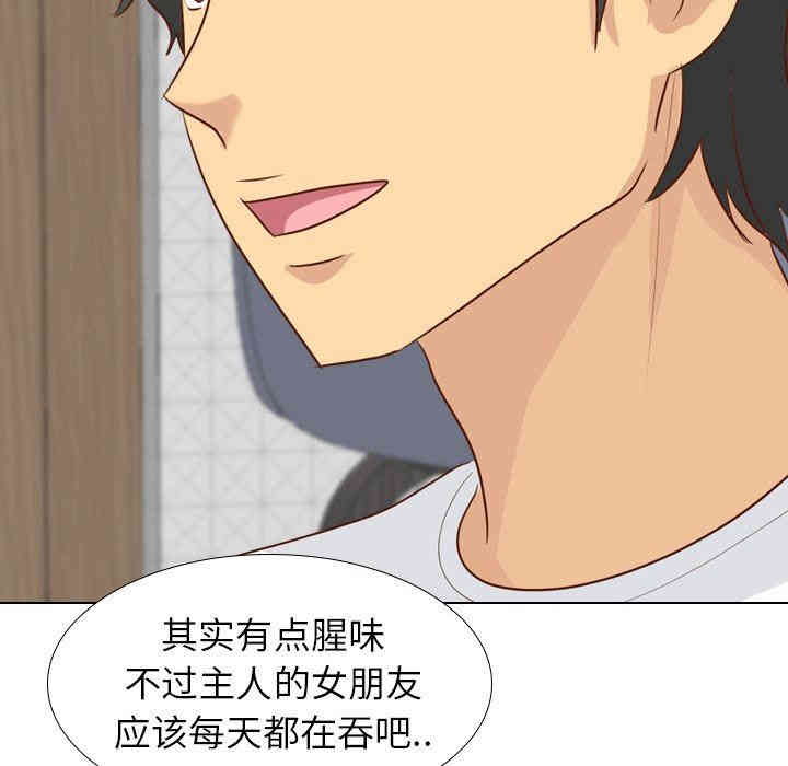 第5张