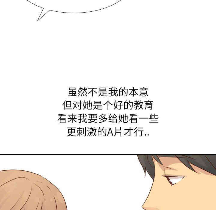 第7张
