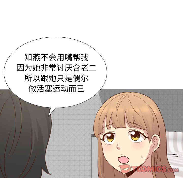 第11张