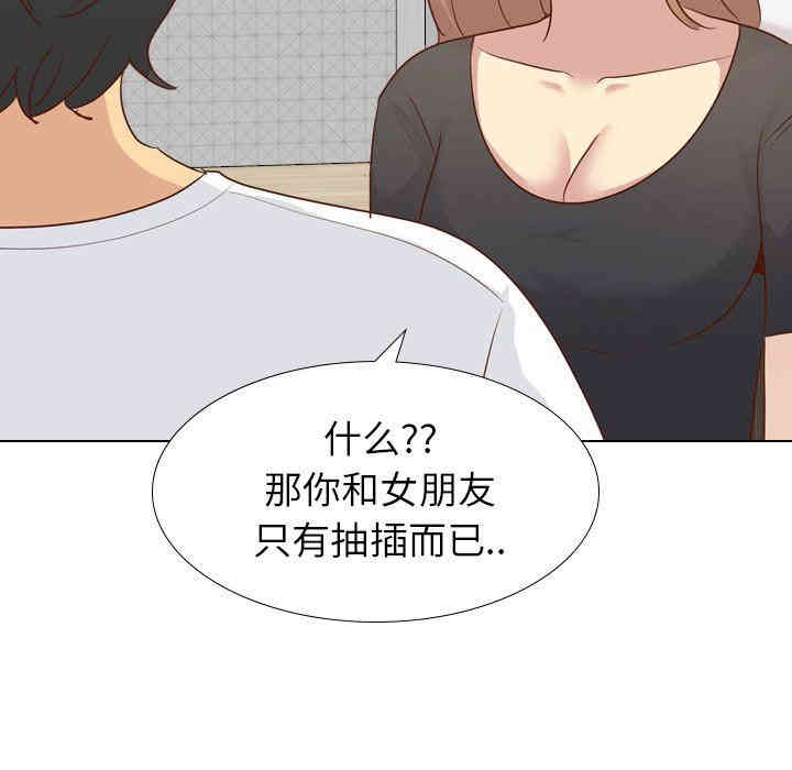 第13张