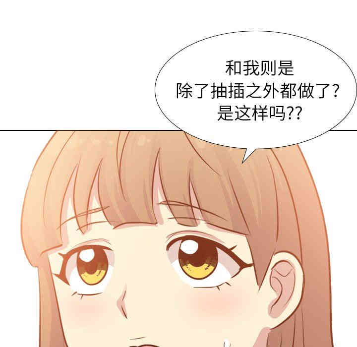 第15张