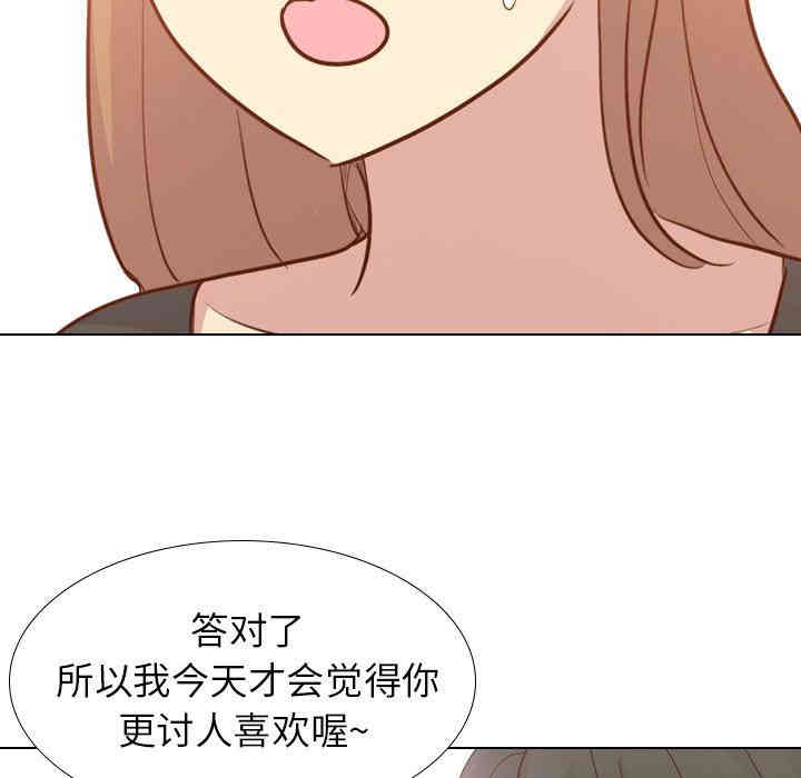 第18张