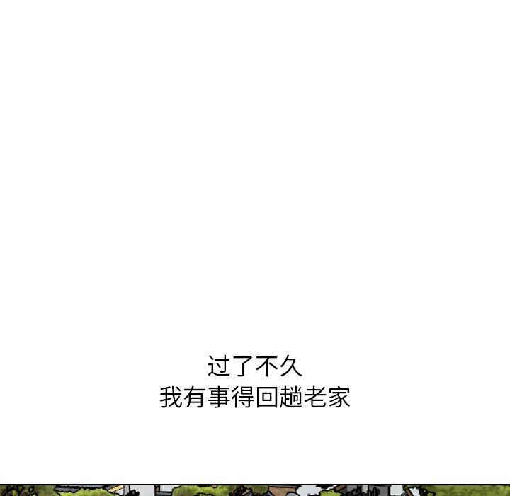第40张