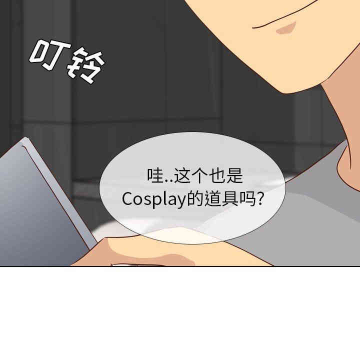 第68张