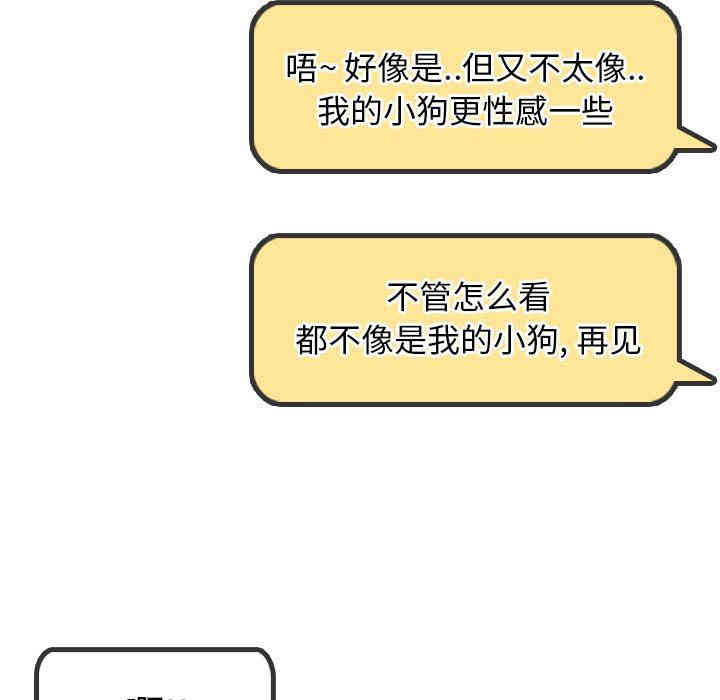 第69张