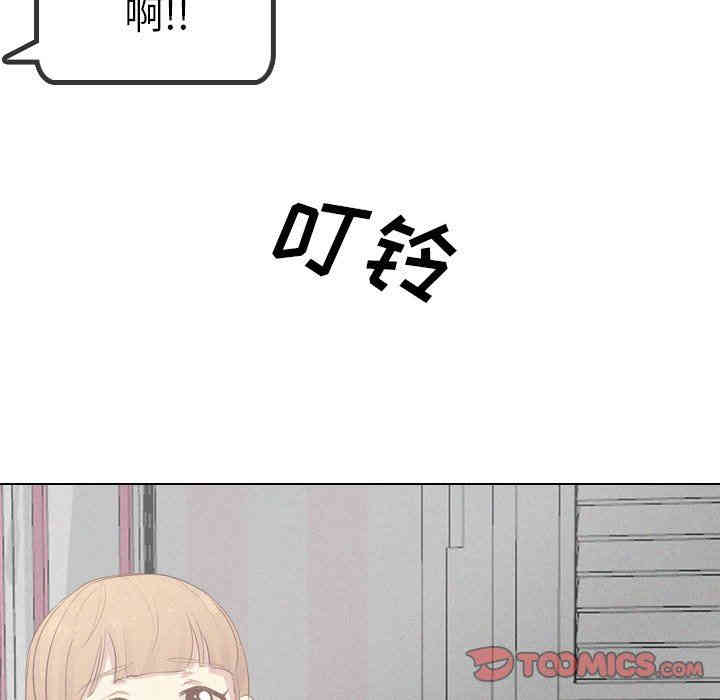 第72张