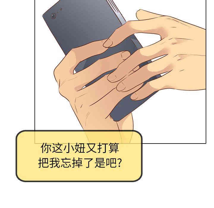 第91张