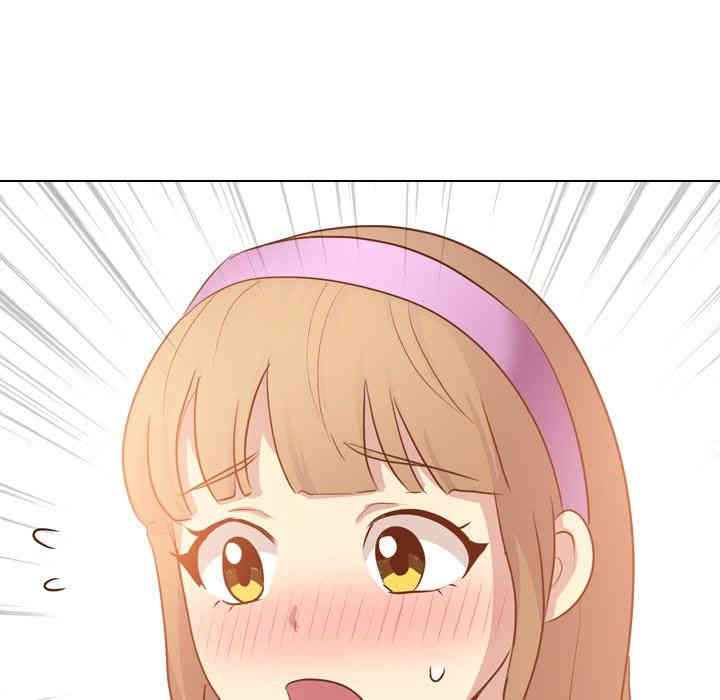 第93张