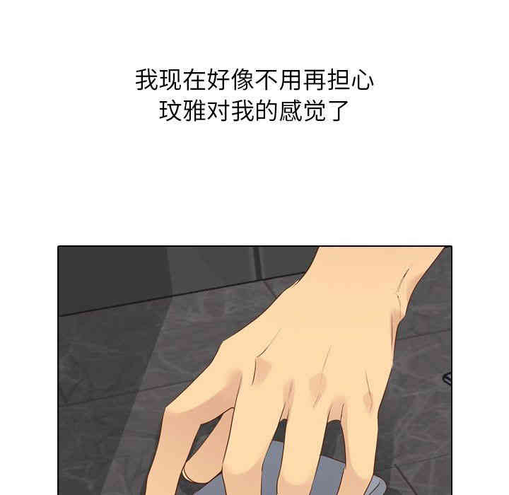 第98张