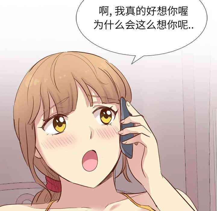 第114张