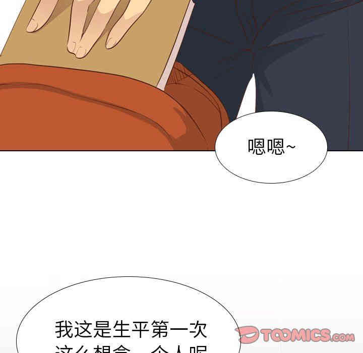 第120张