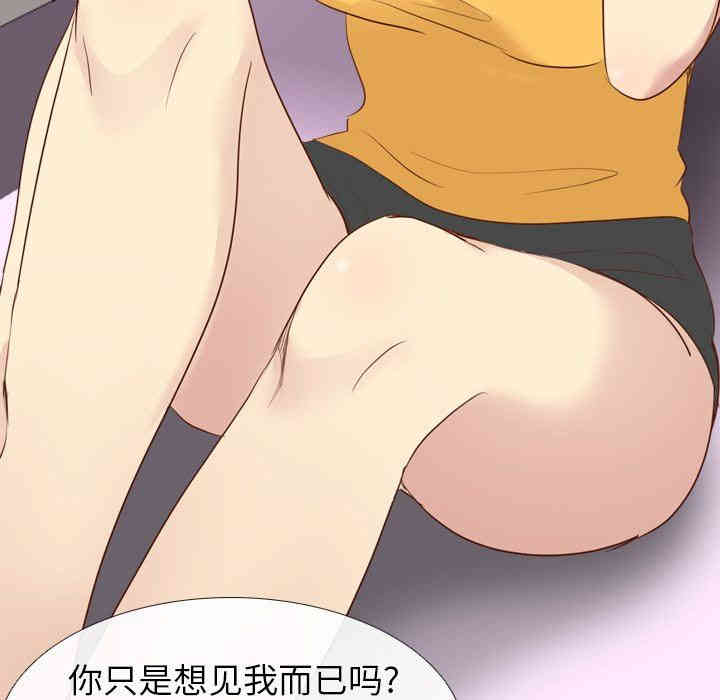 第124张