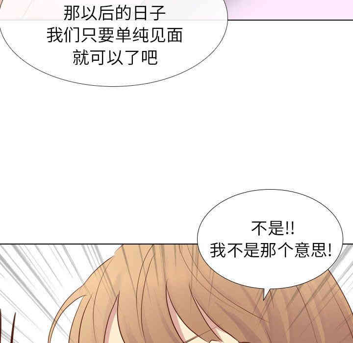 第126张