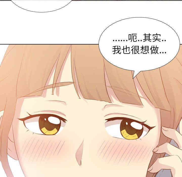 第130张