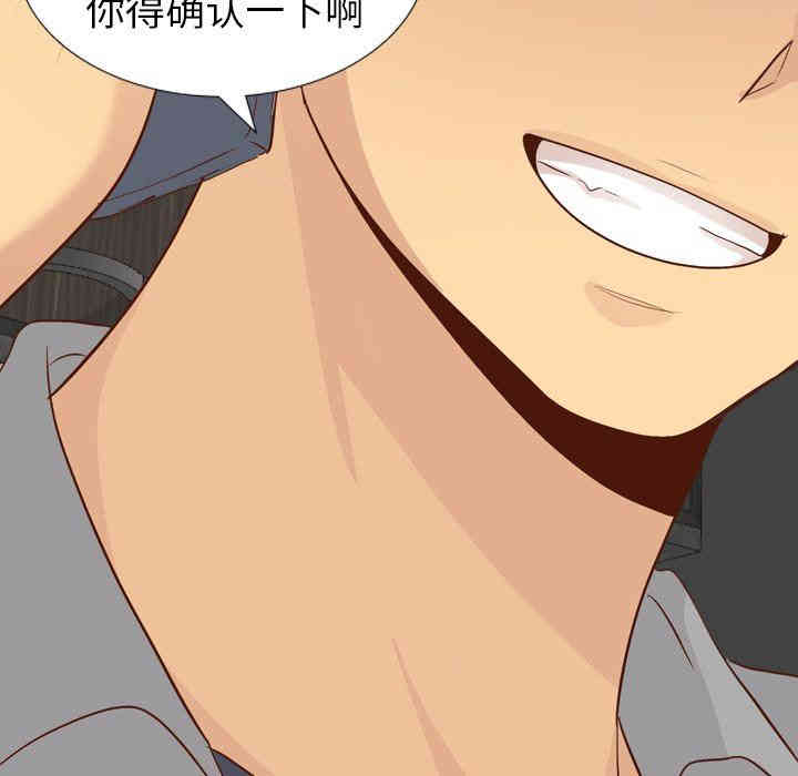 第138张
