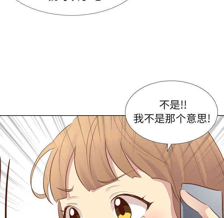 第10张