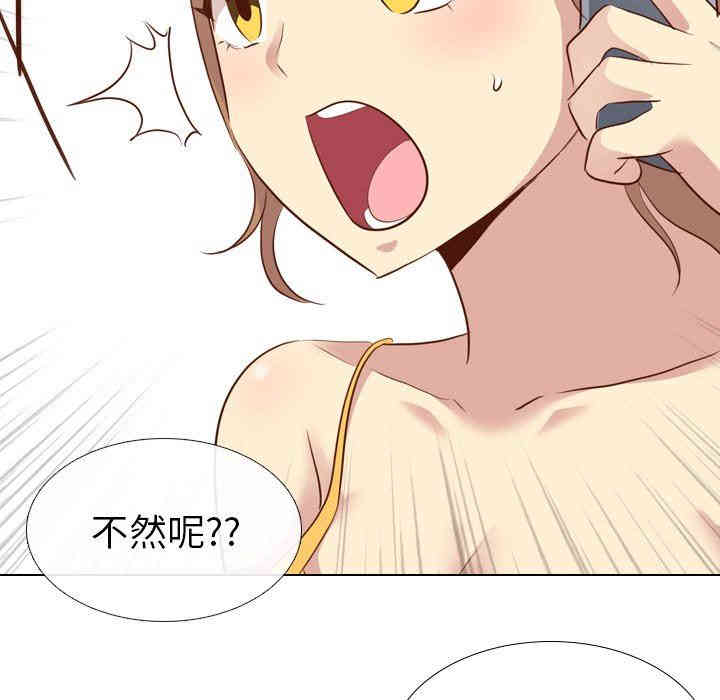 第12张