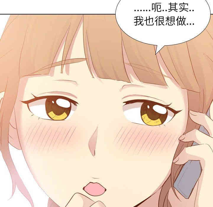 第14张
